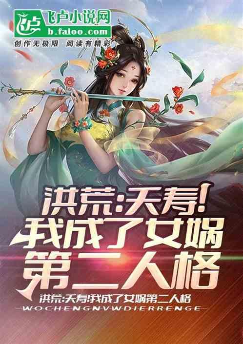 马斯克3万瓶“烧焦的头发”香水售罄，其营销方式是怎样的？