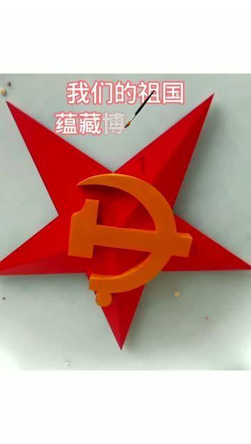 探索巨蟹座怎么追,获取一站式知识分享平台
