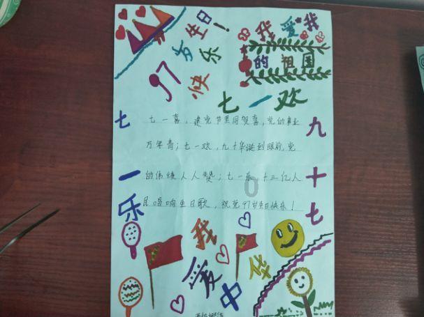 黄渡理工-知识星球平台限时优惠!