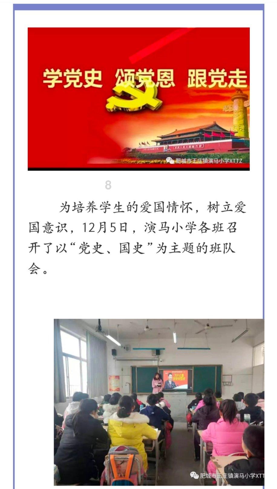 满清九大姓氏,清朝灭亡后都不见了,为什么?-探索兴趣,分享有趣!