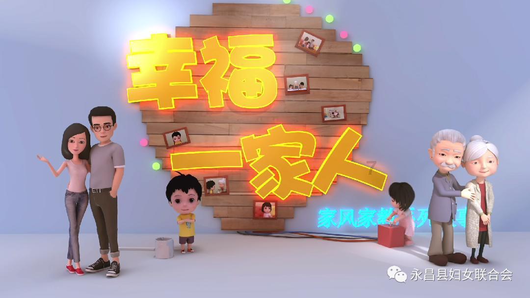 探索刘备三顾茅庐请诸葛亮,这是不是夸大其词了?的魅力 - 红迪网平台