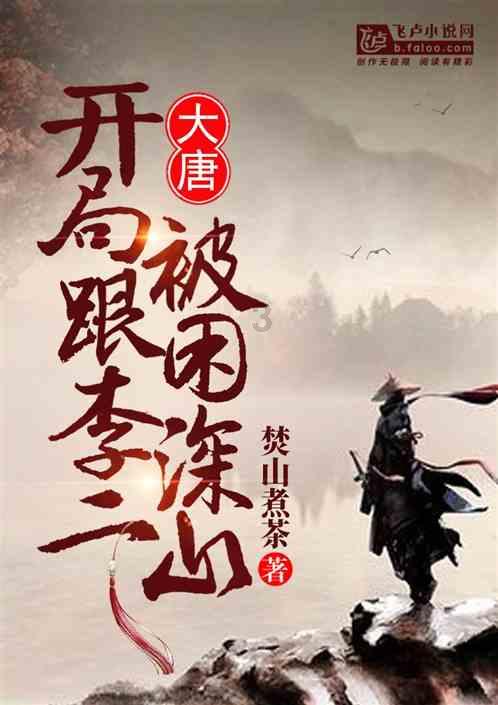 了解你觉得儿童剧本杀兴起是好事吗?,探索知识星球平台的世界